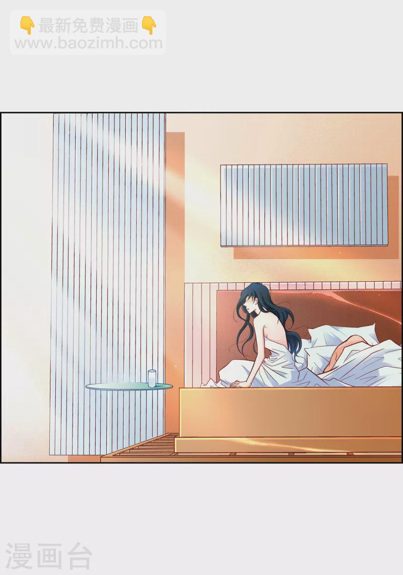 第53话 那一晚我喜欢的那个人-第53话