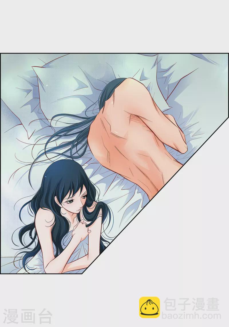 第53话 那一晚我喜欢的那个人-第53话