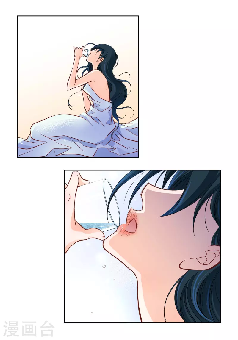 第53话 那一晚我喜欢的那个人-第53话