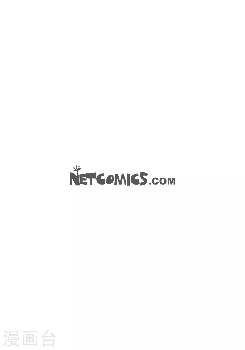 第53话 那一晚我喜欢的那个人-第53话