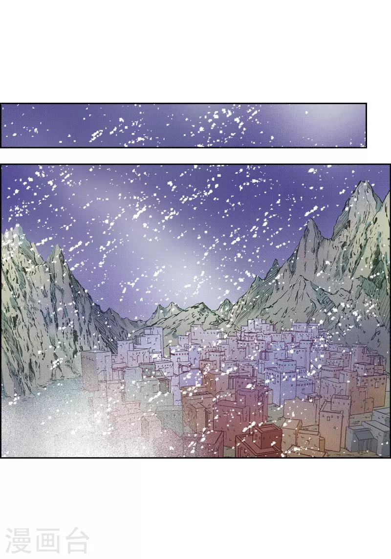 第59话 不要独自痛苦-第59话