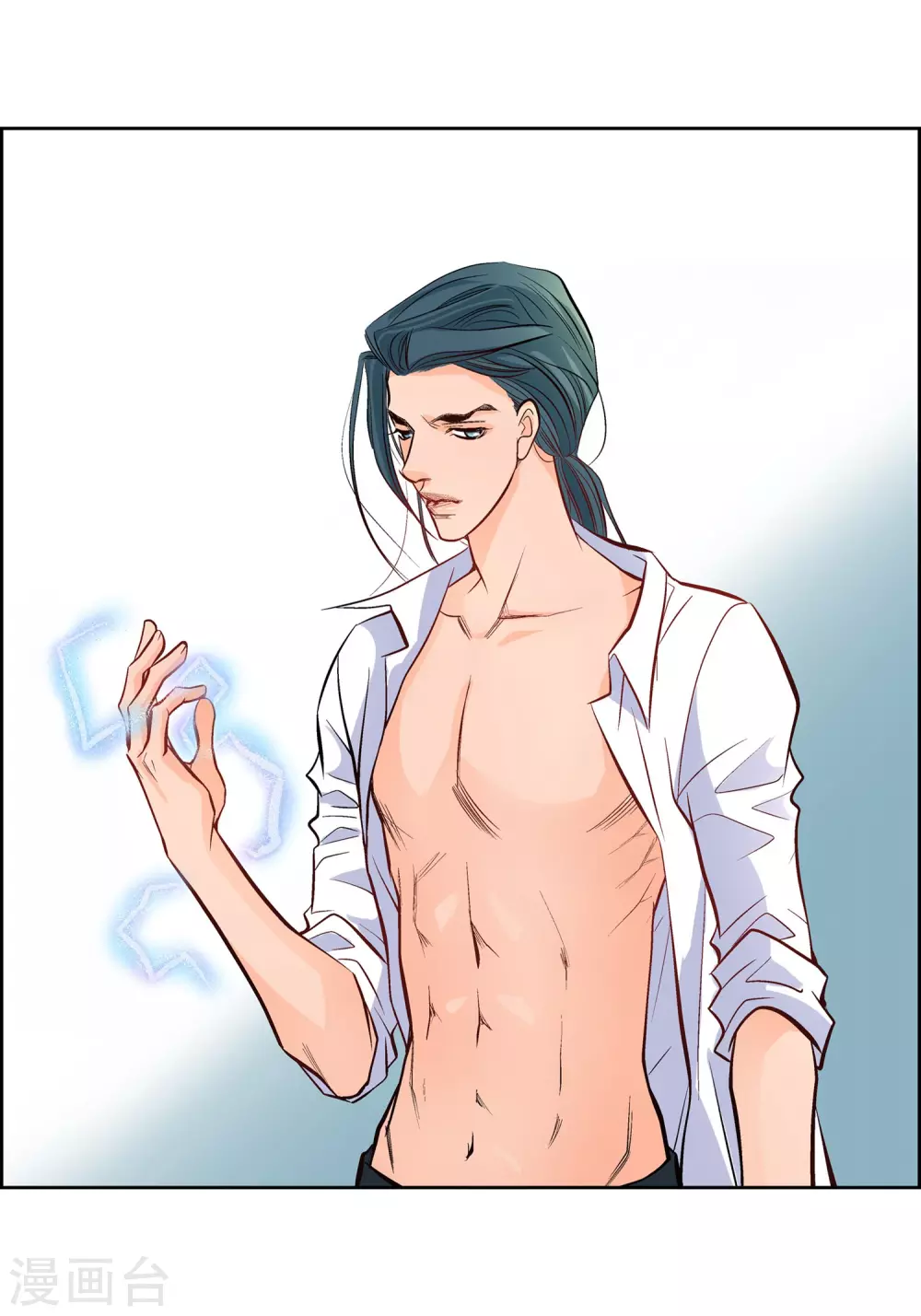 第7话 秀怡(1/2)-第7话