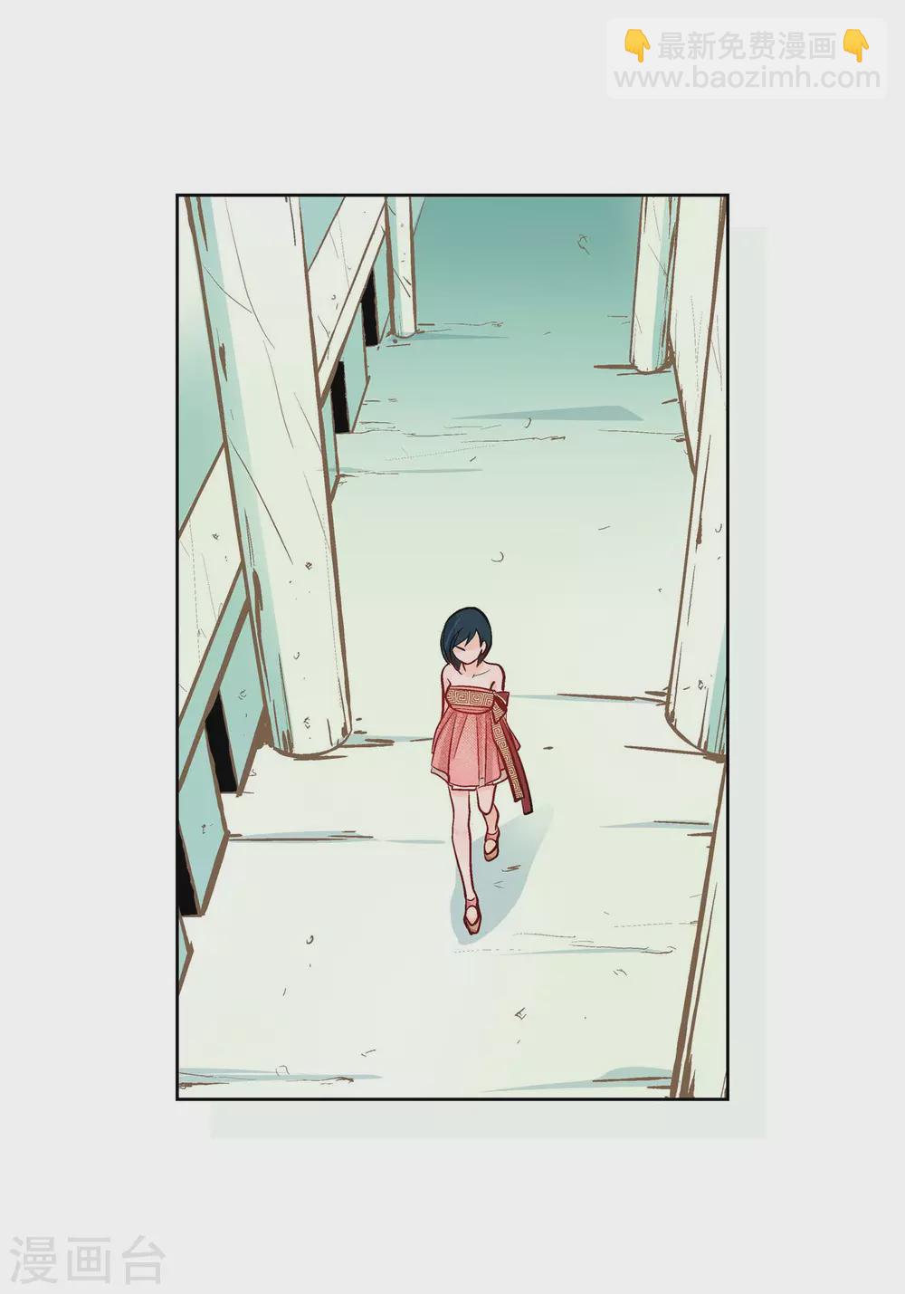 第7话 秀怡(1/2)-第7话