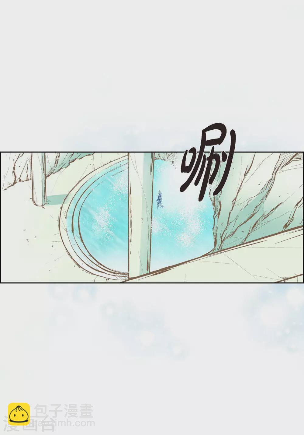 第7话 秀怡(1/2)-第7话