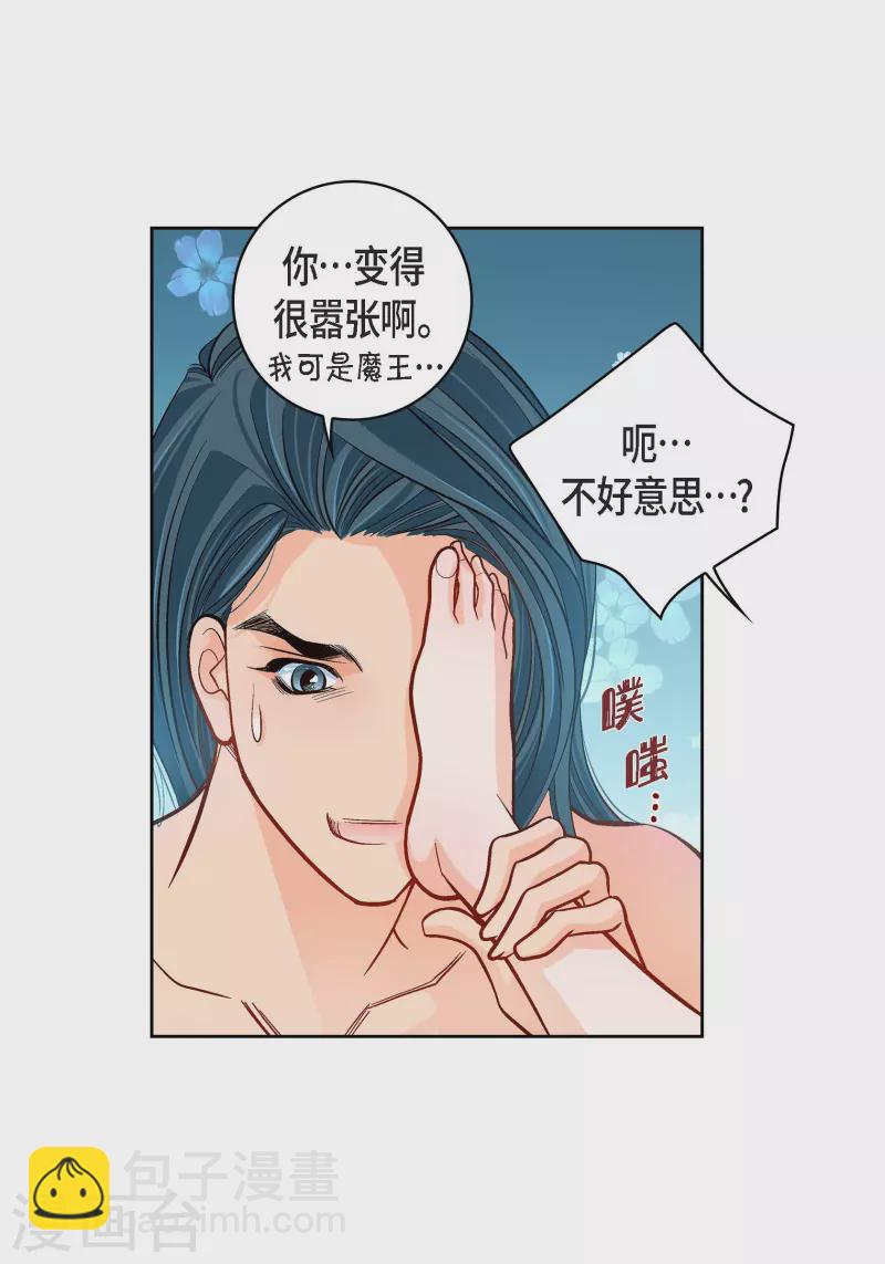 第63话 神族世界记录-第63话