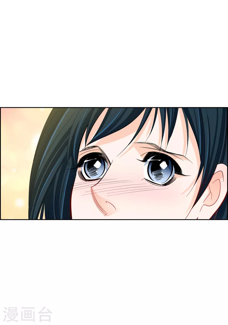 第63话 神族世界记录-第63话