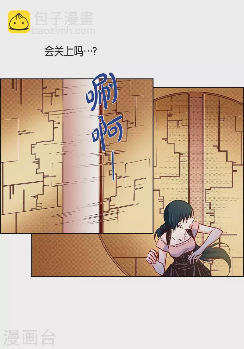 第63话 神族世界记录-第63话