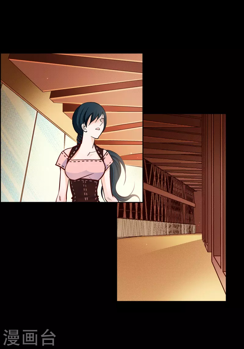 第63话 神族世界记录-第63话