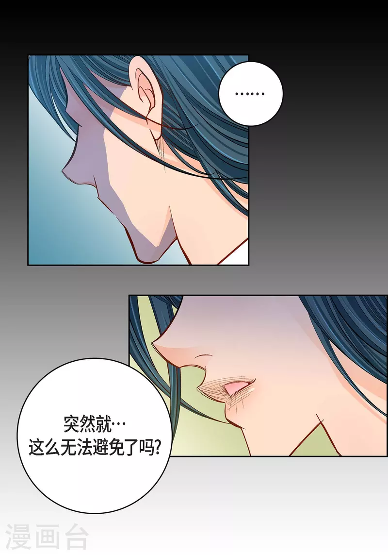 第63话 神族世界记录-第63话