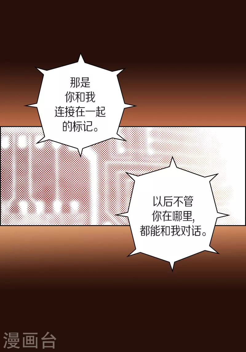 第65话 人工智能(1/2)-第65话