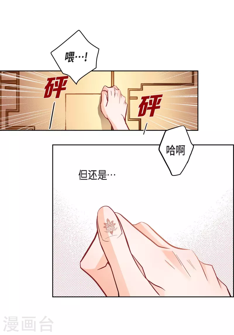 第65话 人工智能(1/2)-第65话