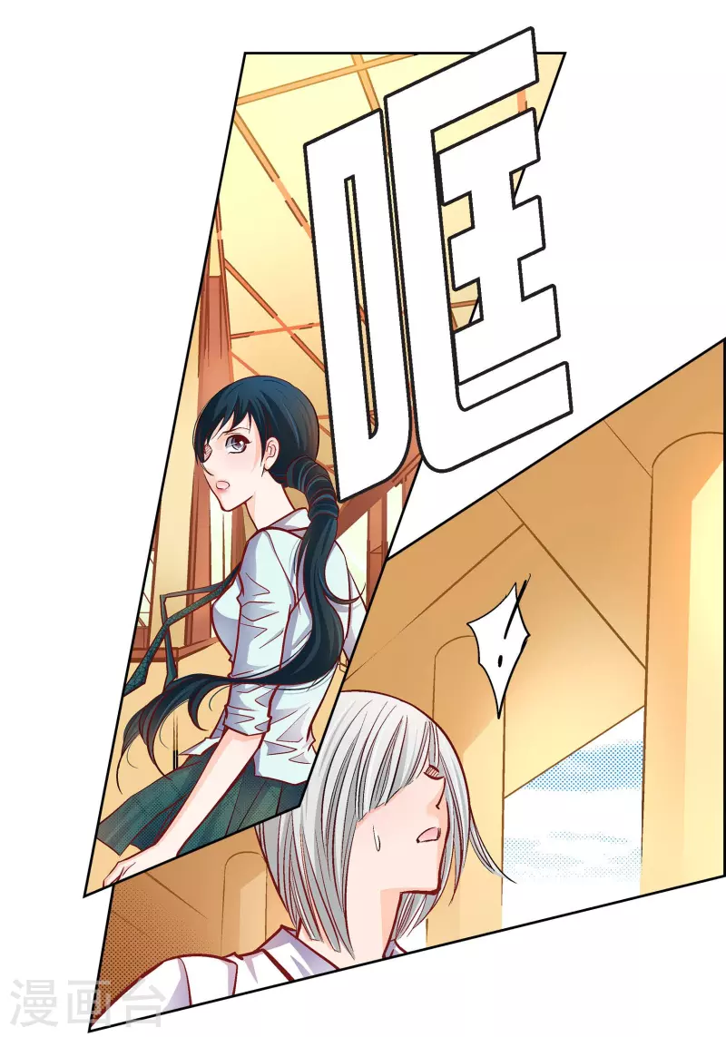 第65话 人工智能(1/2)-第65话