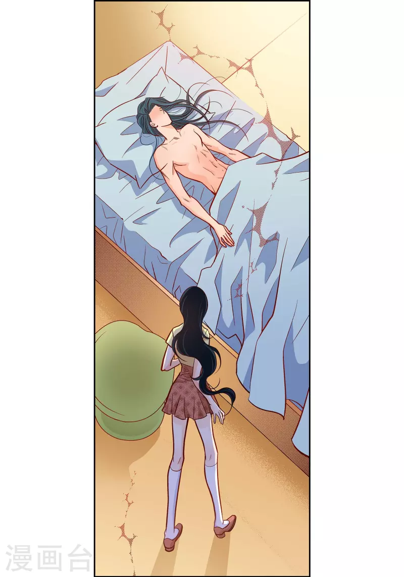 第67话 相信存在灵魂-第67话