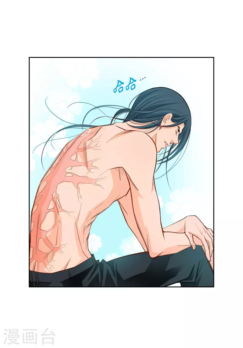 第67话 相信存在灵魂-第67话