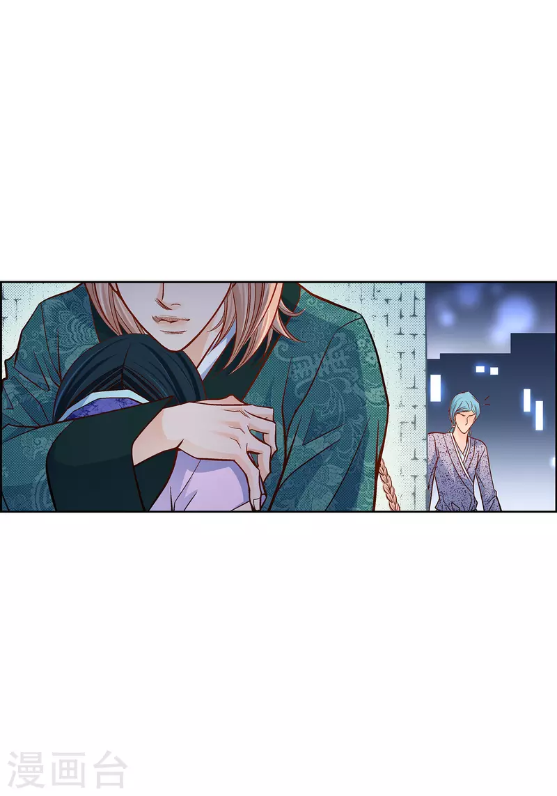 第69话 我的心脏站在那里-第69话