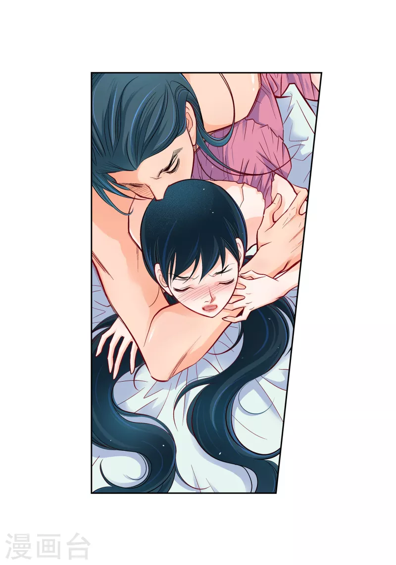 第71话 只要有你就足够(1/2)-第71话