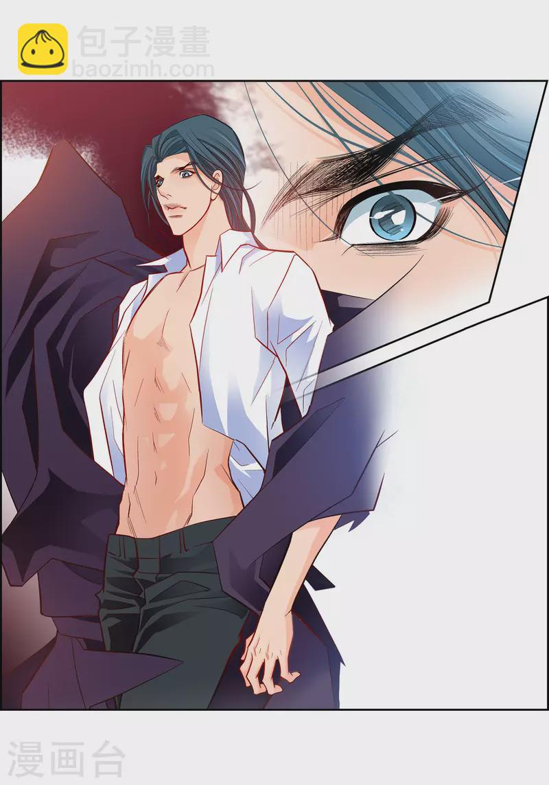 第71话 只要有你就足够(1/2)-第71话