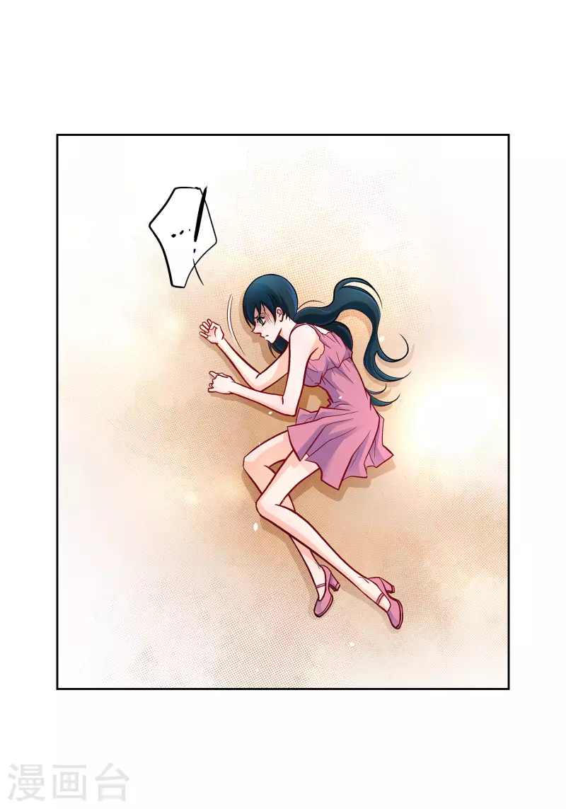 第71话 只要有你就足够(1/2)-第71话