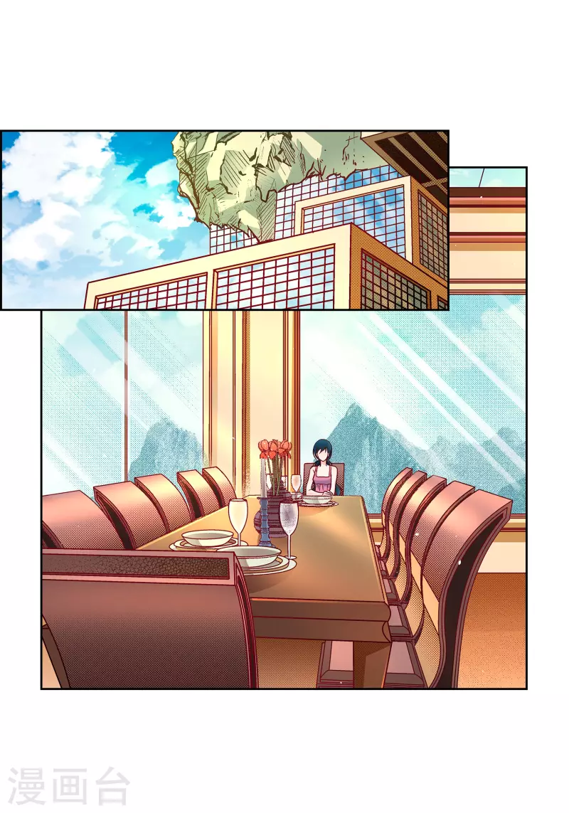 第71话 只要有你就足够(1/2)-第71话