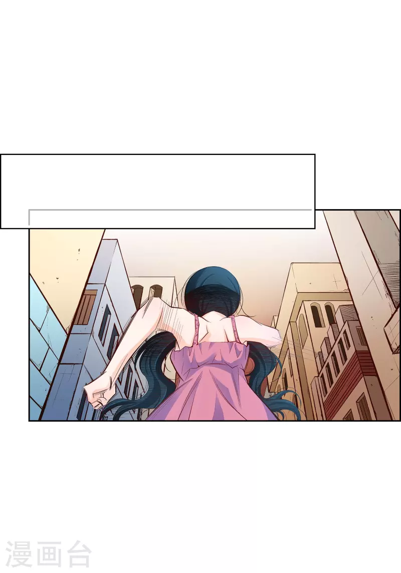 第73话 村里的命运(1/2)-第73话