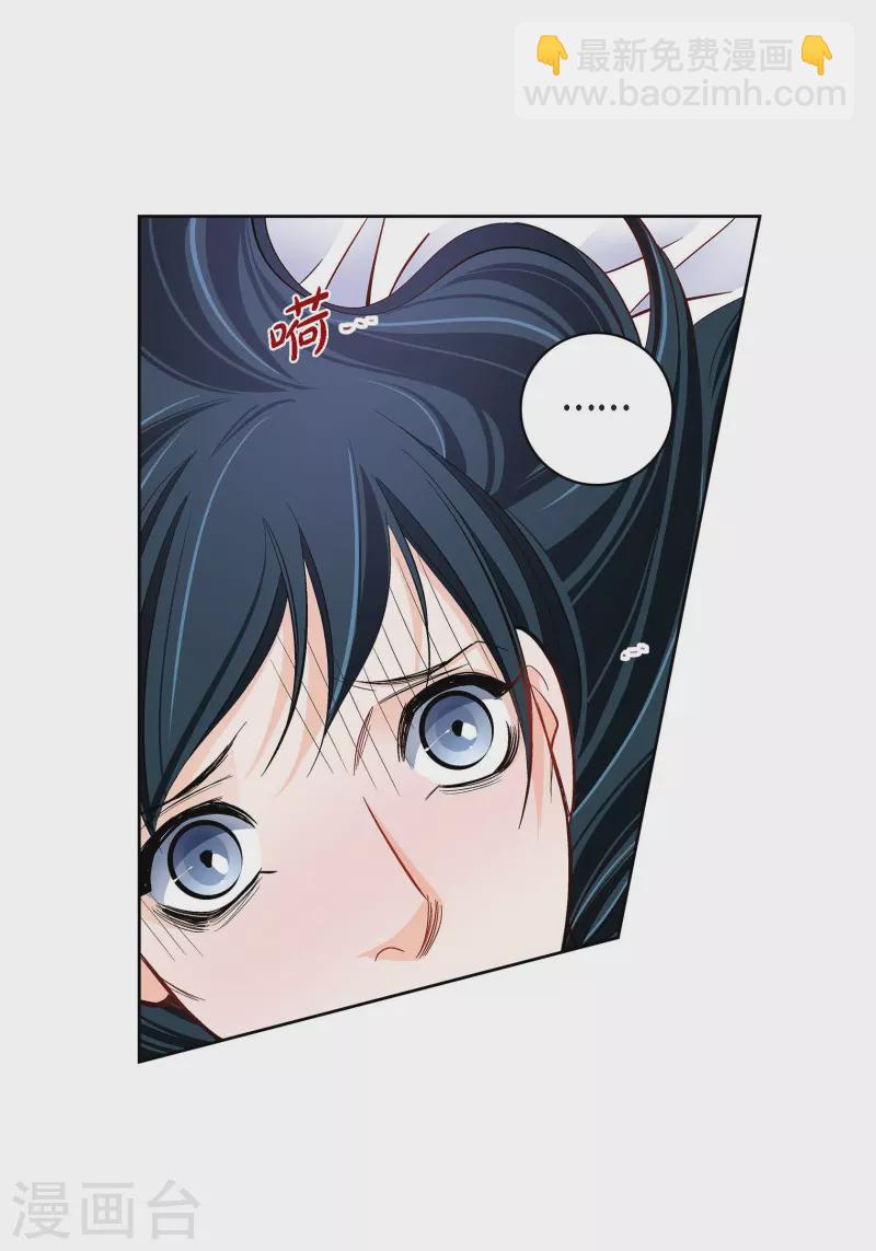 第75话 办葬礼-第75话