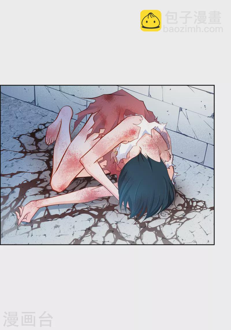 第77话 她是我的唯一-第77话