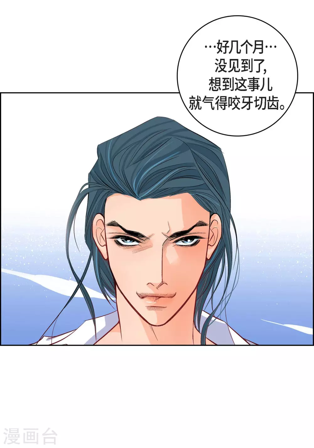 第9话 &nbsp;实话实说(1/2)-第9话