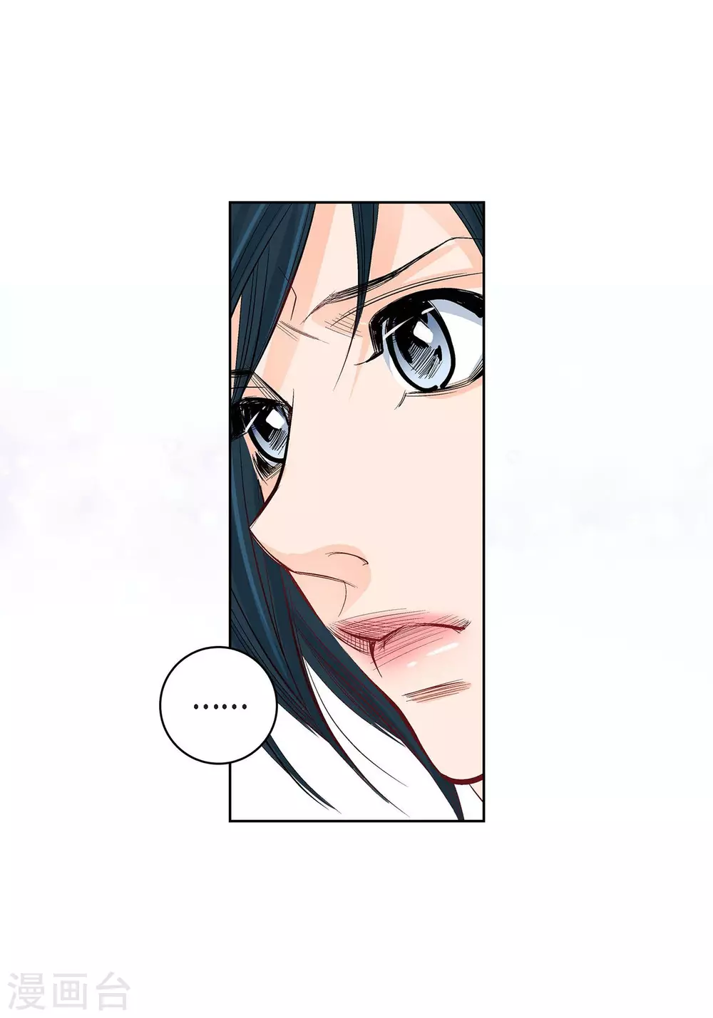 第9话 &nbsp;实话实说(1/2)-第9话