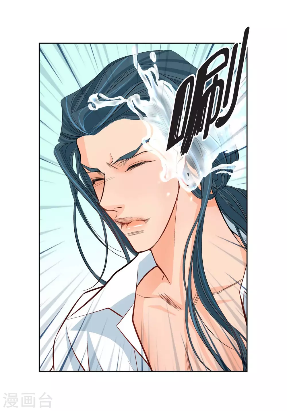 第9话 &nbsp;实话实说(1/2)-第9话