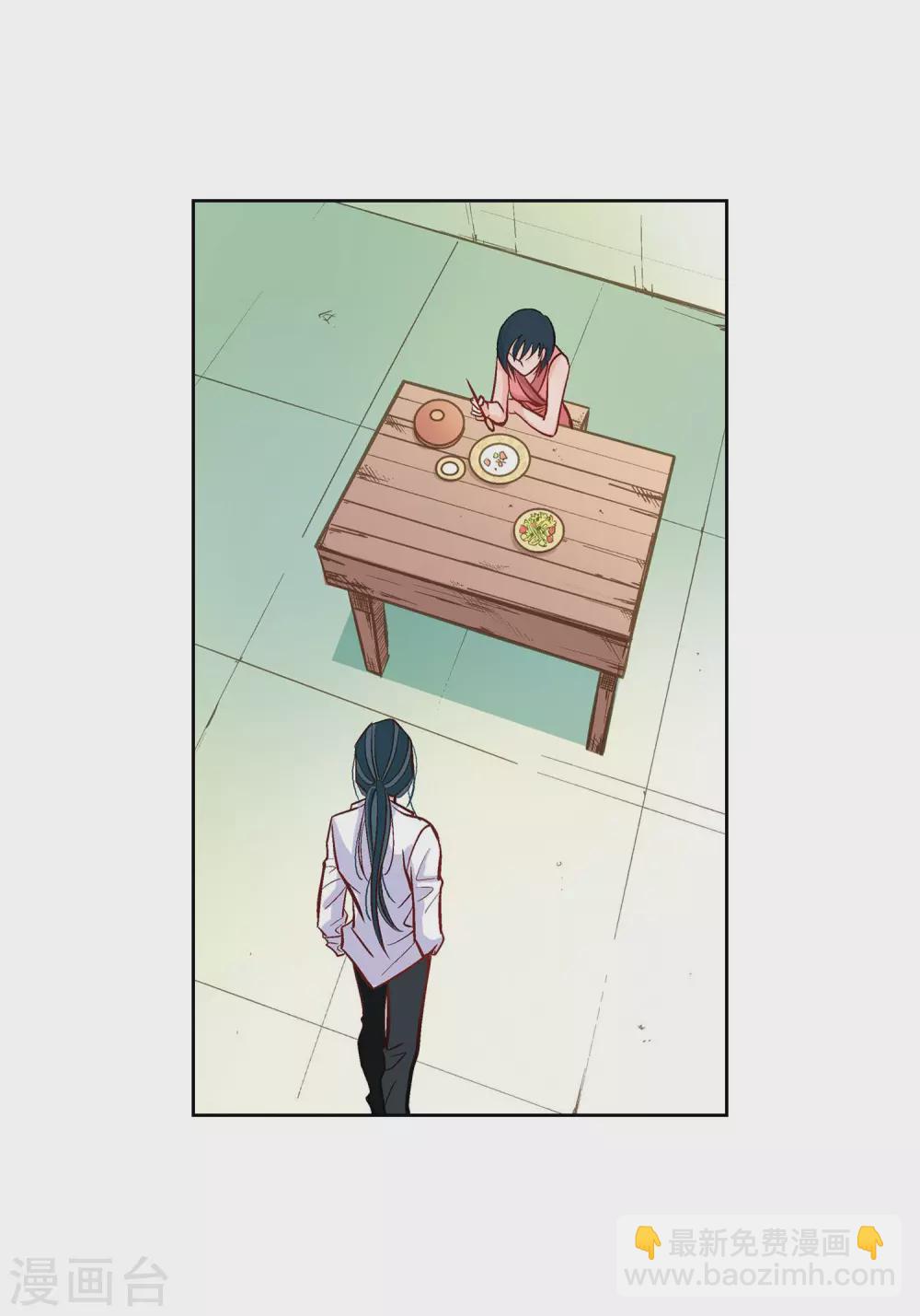 第9话 &nbsp;实话实说(1/2)-第9话