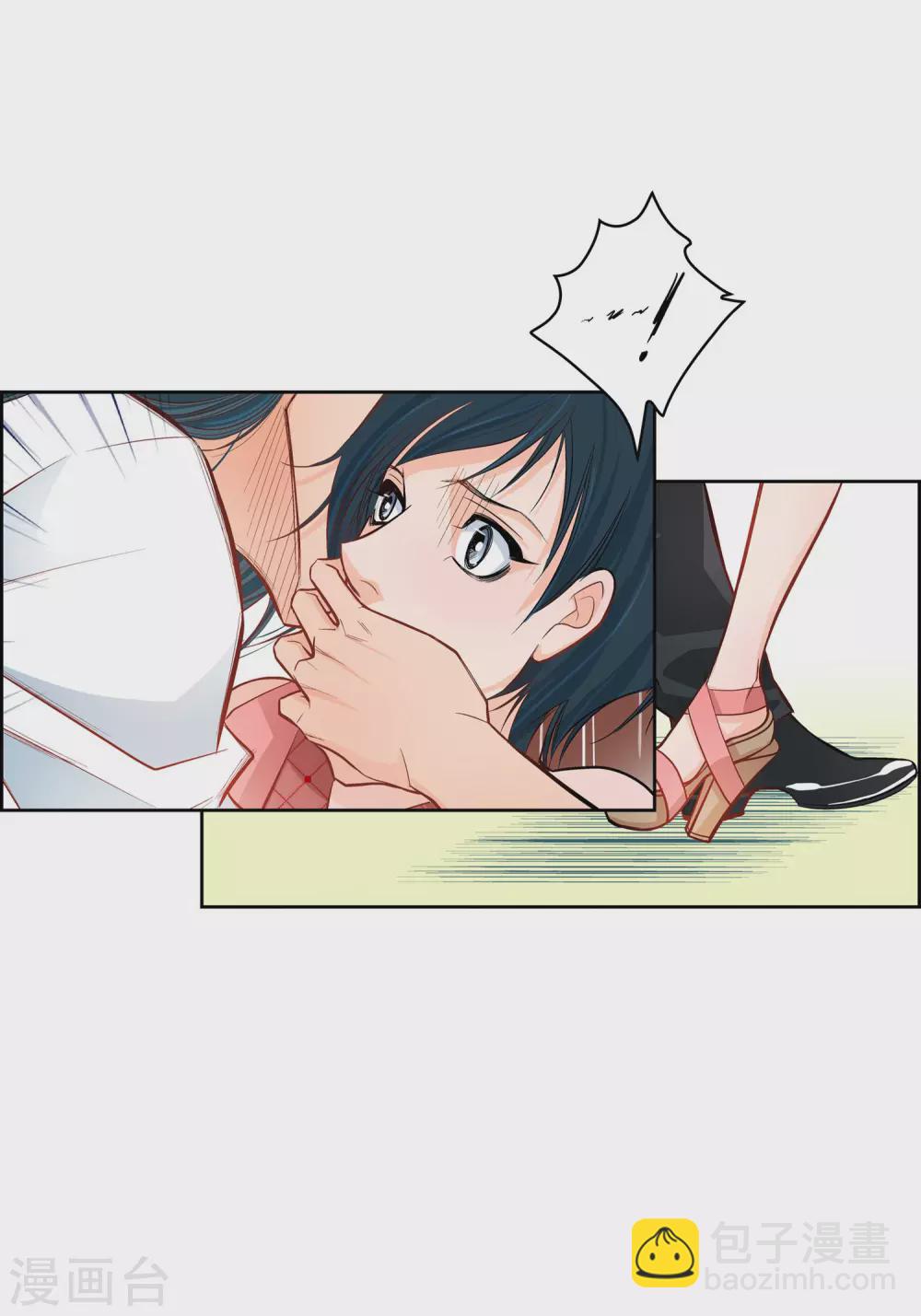 第9话 &nbsp;实话实说(1/2)-第9话