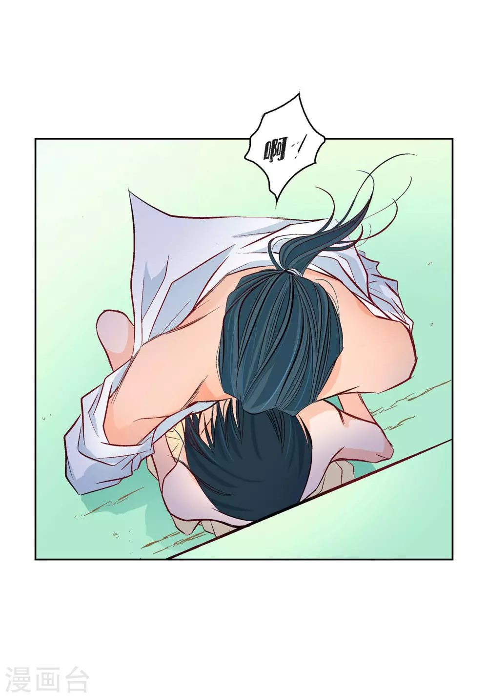 第9话 &nbsp;实话实说(1/2)-第9话