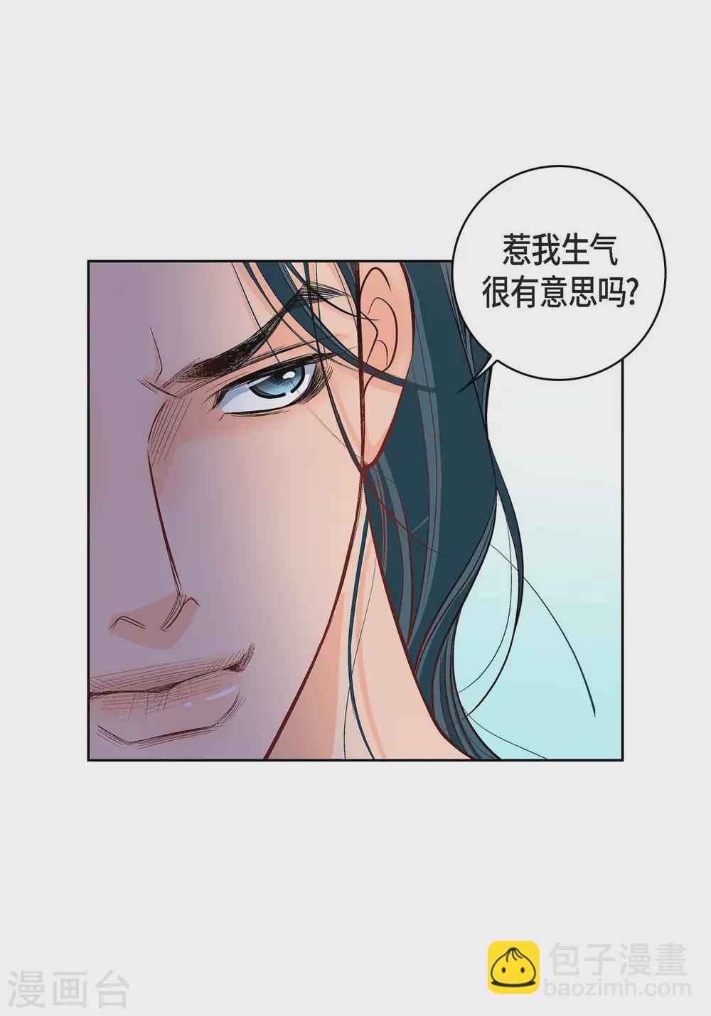 第9话 &nbsp;实话实说(1/2)-第9话