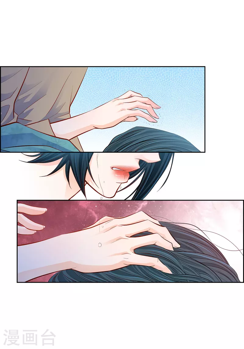 第81话 怪物-第81话