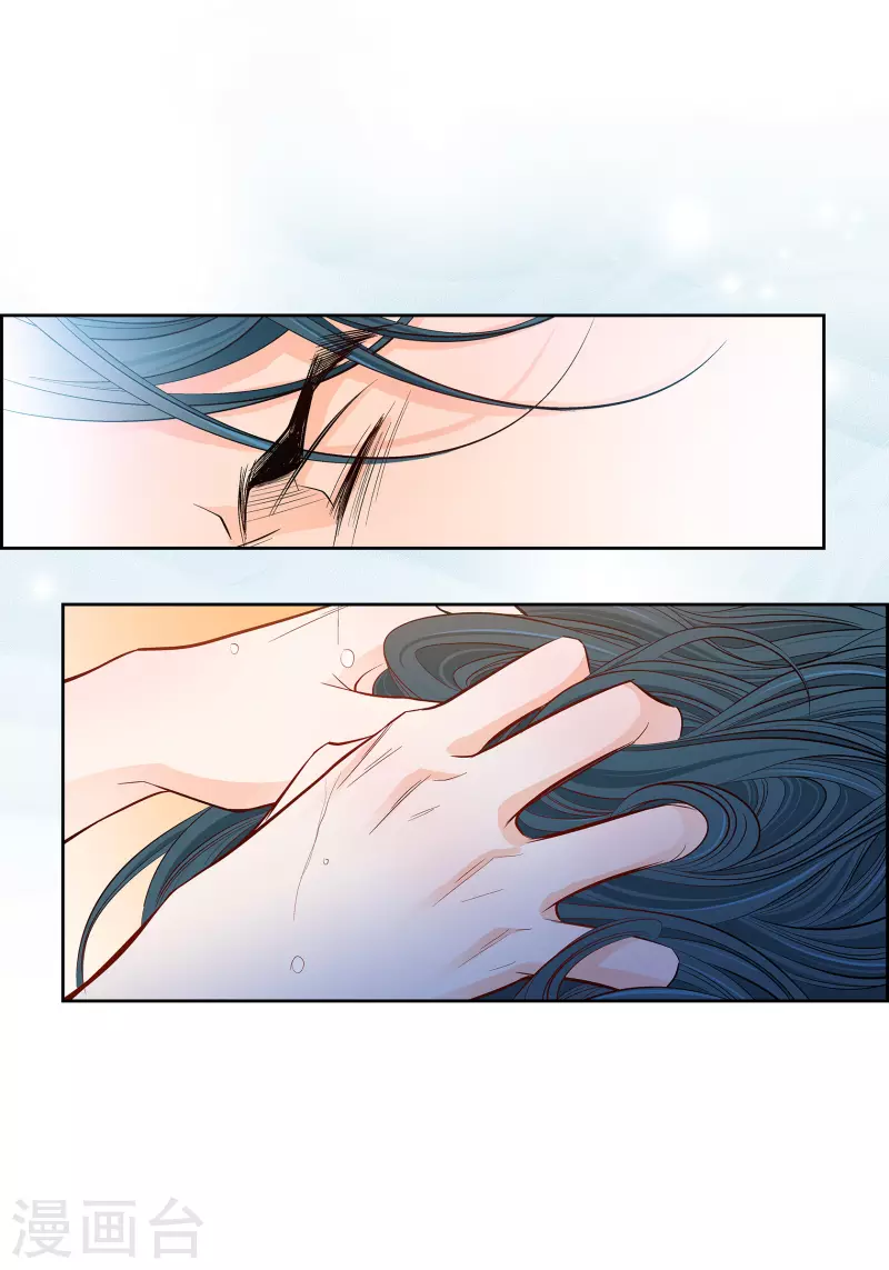 第81话 怪物-第81话