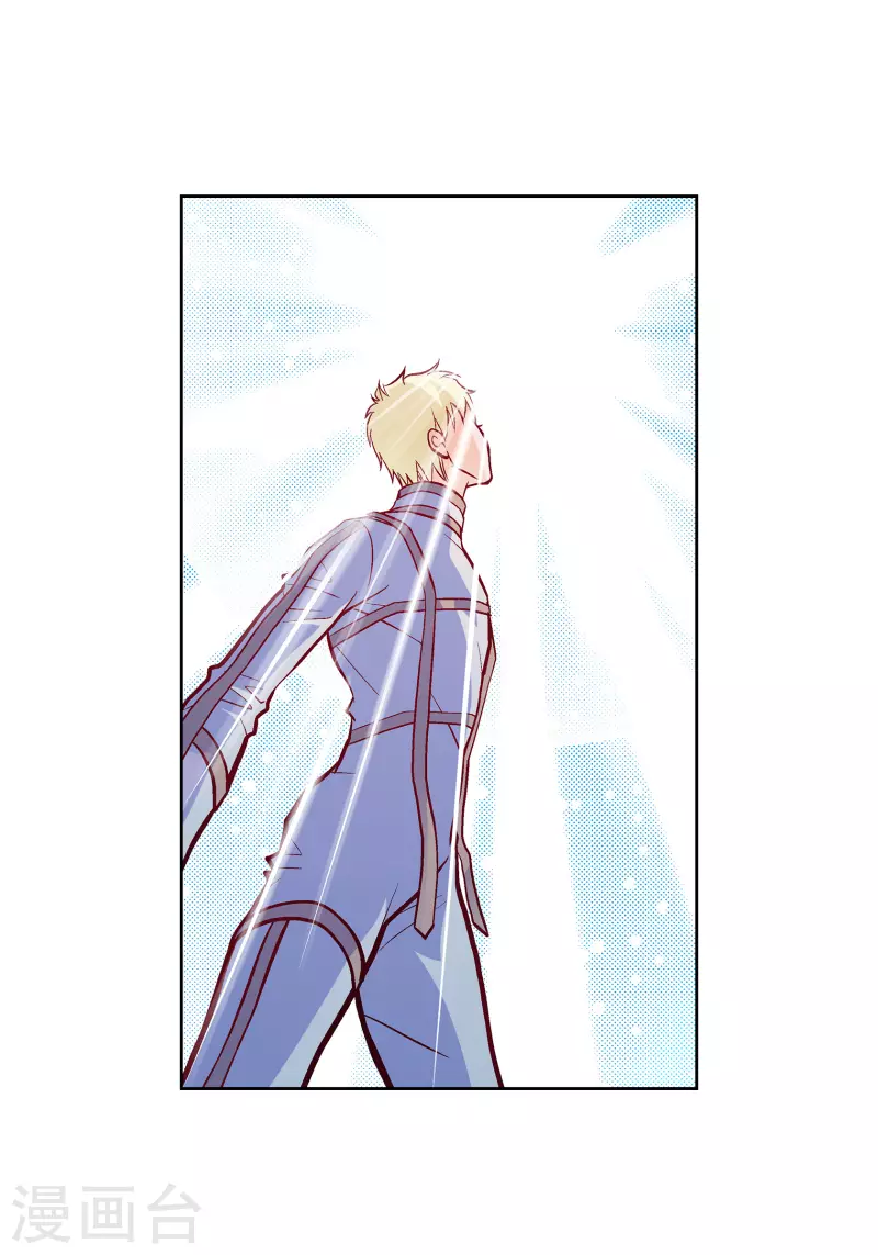 第83话 地下世界-第83话