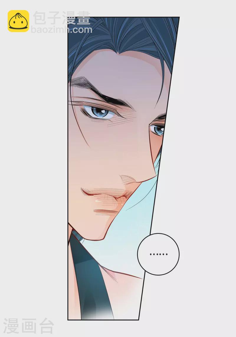 第95话 既不是人也不是电脑(1/2)-第95话