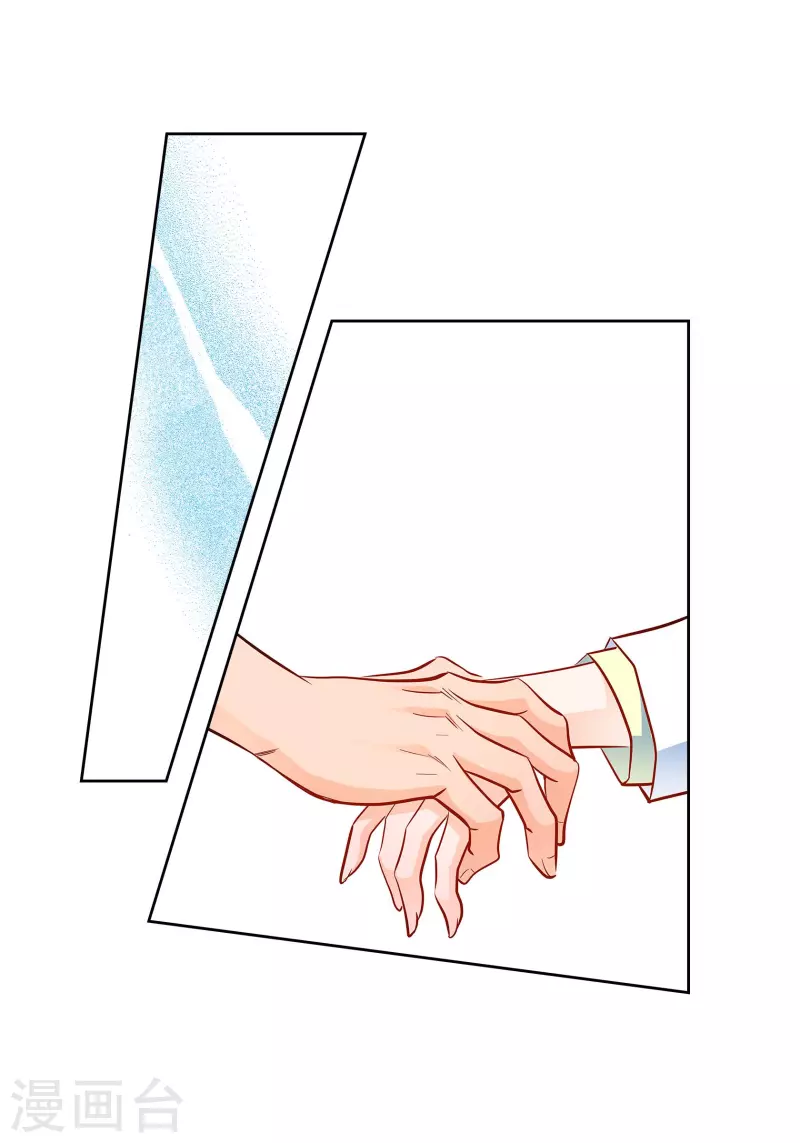 第95话 既不是人也不是电脑(1/2)-第95话