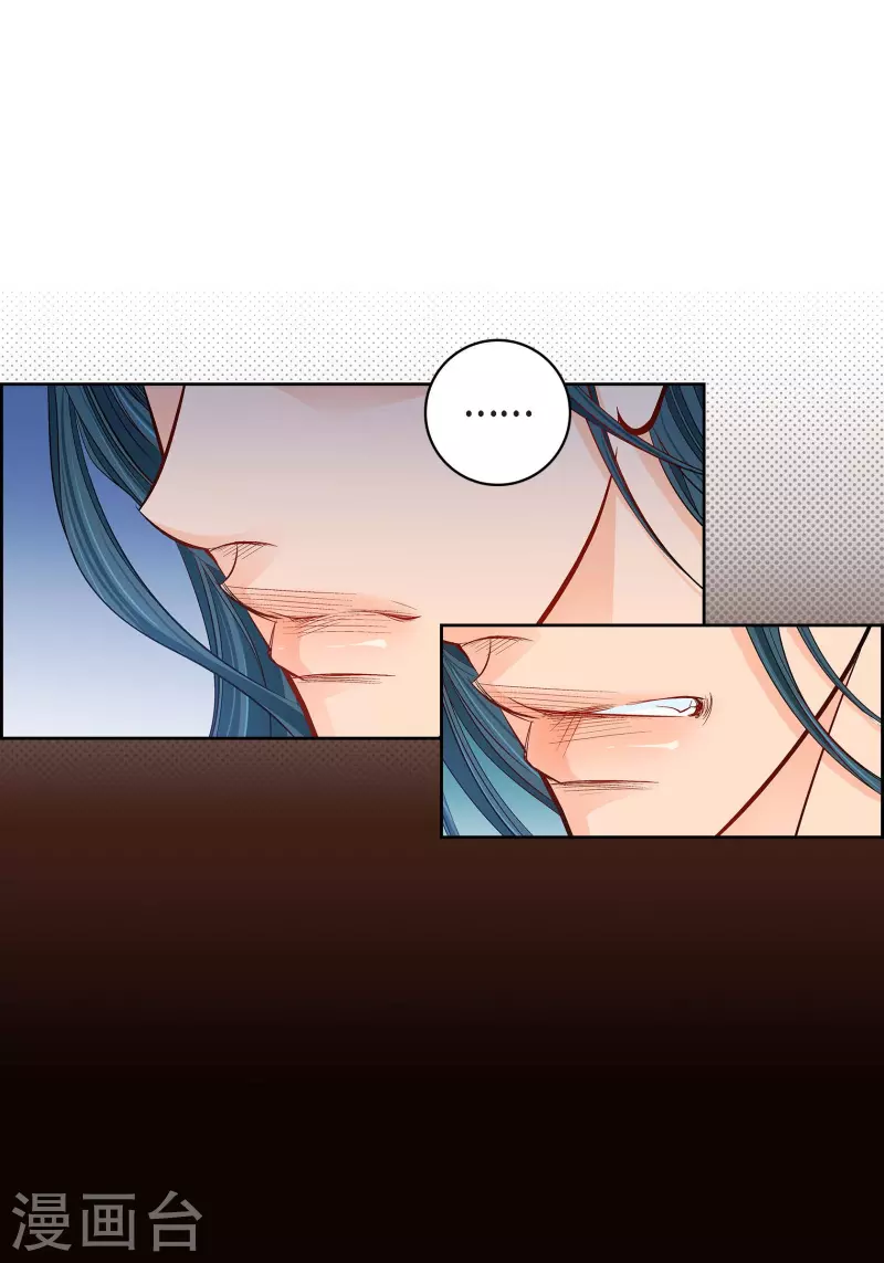 第99话 我只是觉得孤单而已(1/2)-第99话