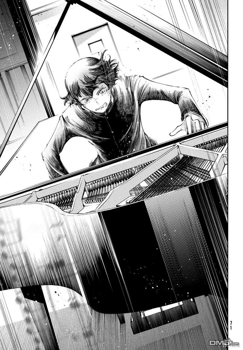 獻給左手的二重奏 - 第28.2話 - 5