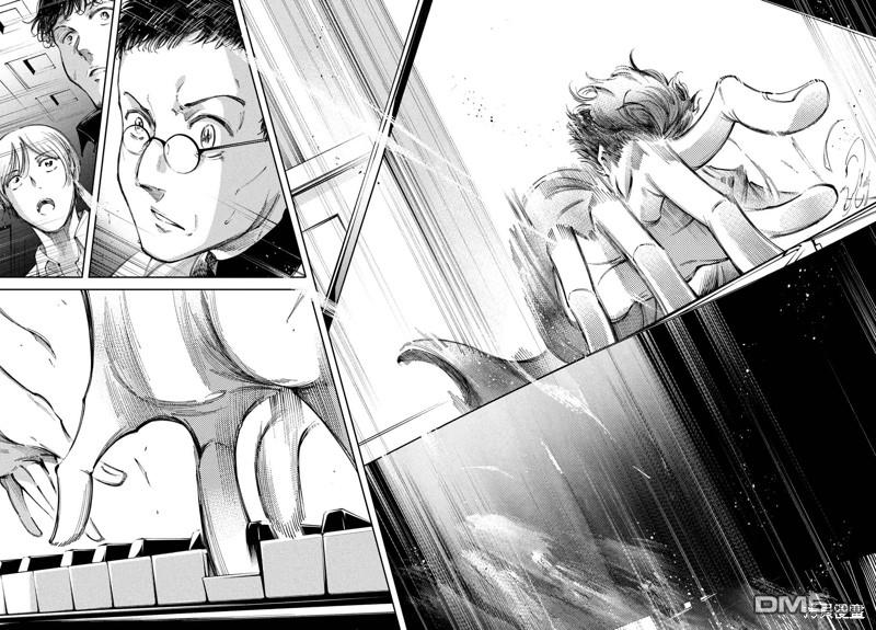 獻給左手的二重奏 - 第28.2話 - 1