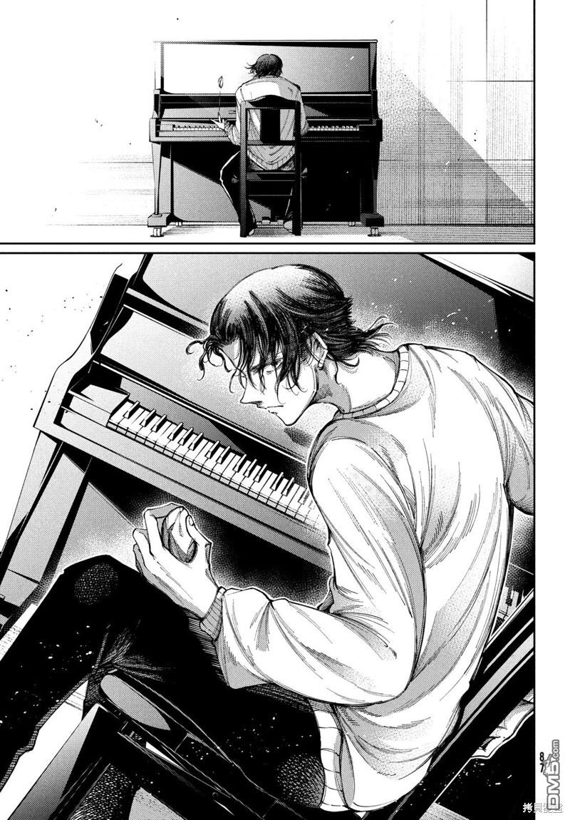 獻給左手的二重奏 - 第28.2話 - 5