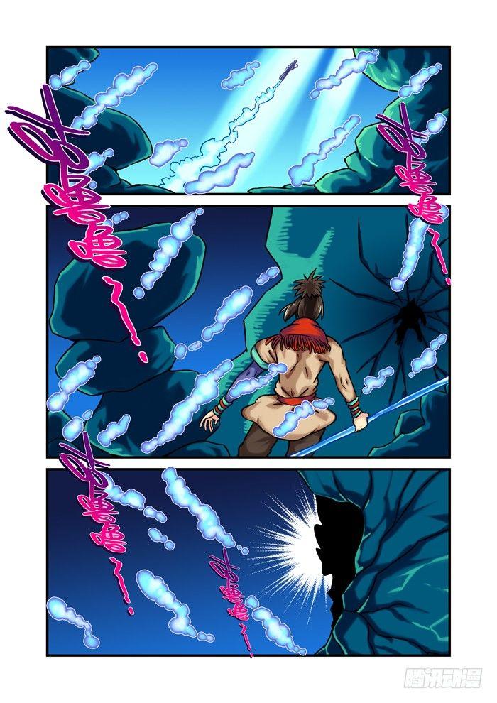 土字卷 第七十四回 灵魂-第115话