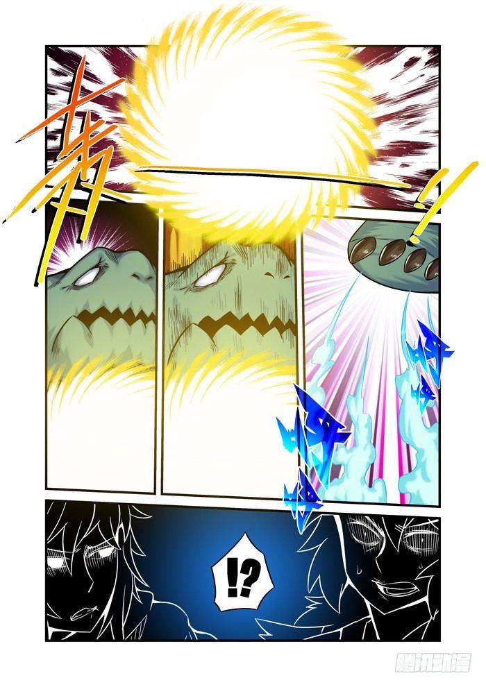 土字卷 第八十六回 合战-第127话