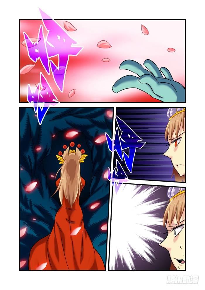 金字卷 第十回 大婚-第151话