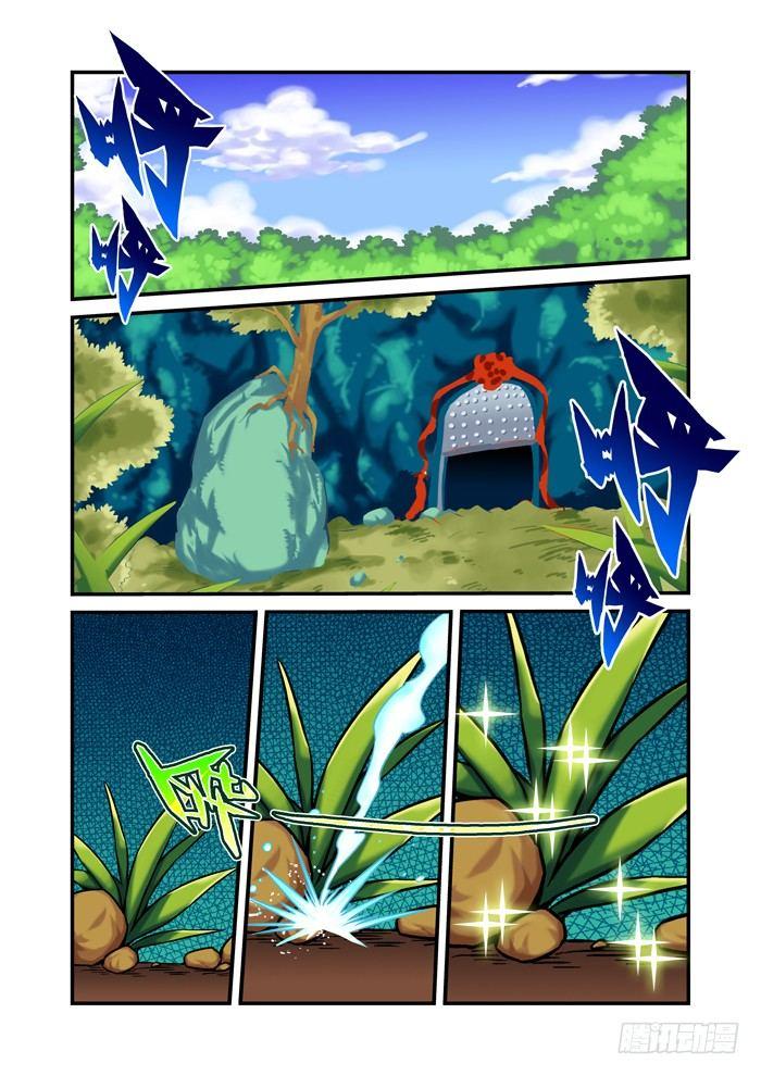 金字卷 第十二回 无人-第153话