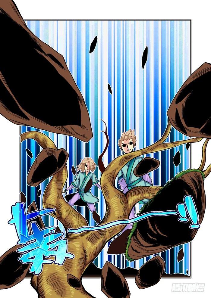 金字卷 第十二回 无人-第153话