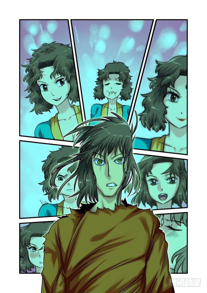 金字卷 第三十二回 其四-第173话