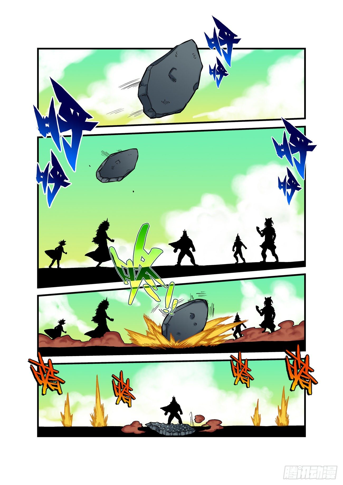 金字卷 第五十四回 佩服-第195话