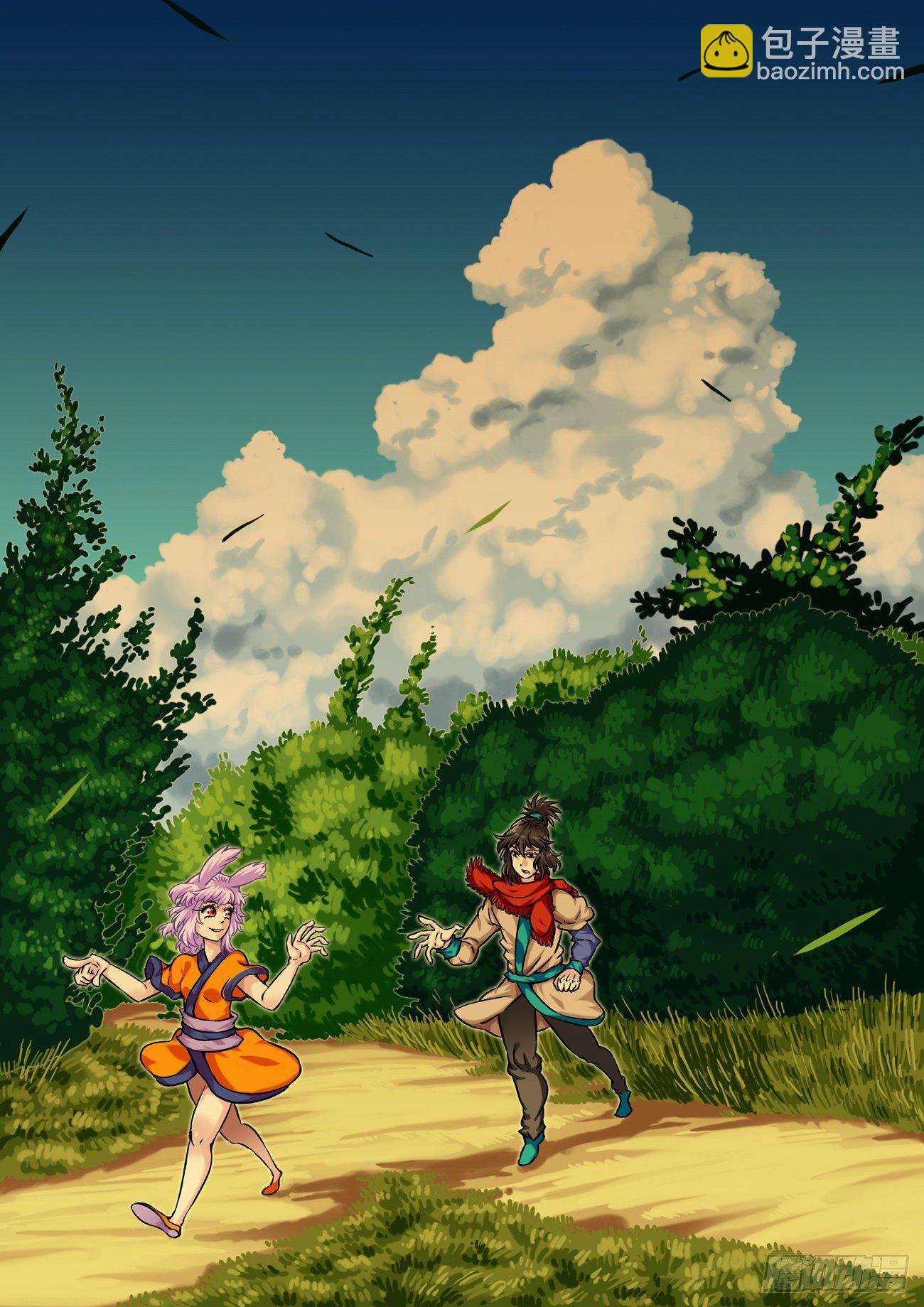 金字卷 第五十四回 佩服-第195话